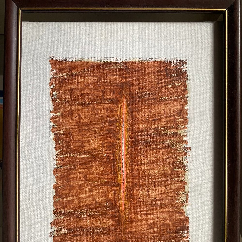 Abstract Slit - Picture 2 of 3